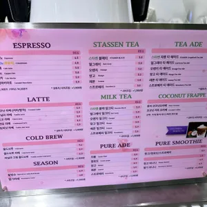 콜롬비아 퍼펙토 리뷰 사진