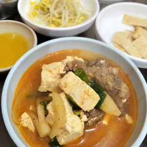 왔다식당 사진