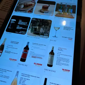 세그먼트 리뷰 사진
