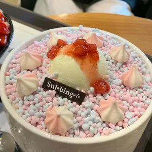 설빙 사진