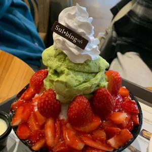 설빙 사진