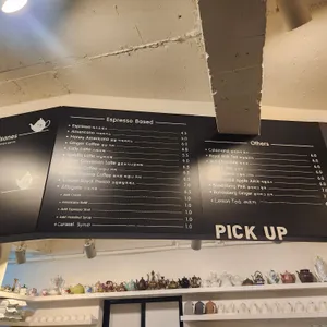 반쥴 리뷰 사진