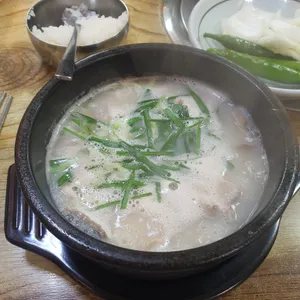 호동이국밥 사진