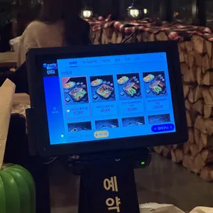 킹스그릴 리뷰 사진