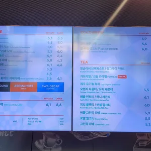 투썸플레이스 리뷰 사진