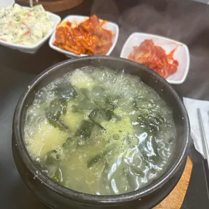호호미역 사진