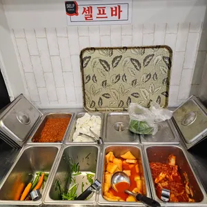 순천진순대국 리뷰 사진