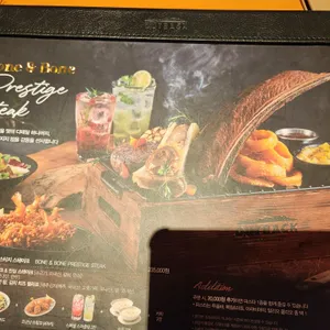아웃백 리뷰 사진