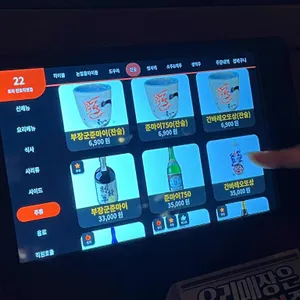 토라 리뷰 사진