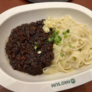호우섬 사진