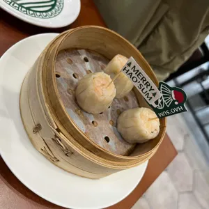 호우섬 리뷰 사진