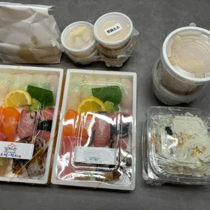 김태욱초밥참치 사진
