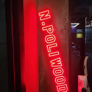 엔폴리우드 리뷰 사진