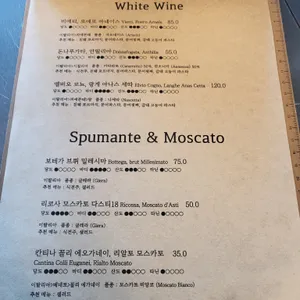엔폴리우드 리뷰 사진