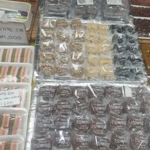 오복떡집 사진