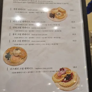 젠젠 리뷰 사진