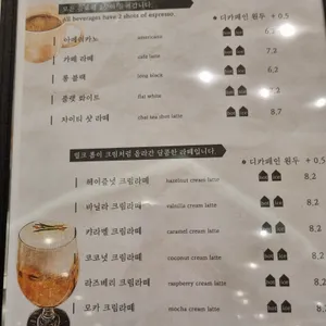 젠젠 리뷰 사진
