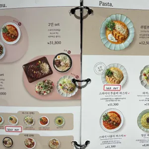 도쿄스테이크 리뷰 사진