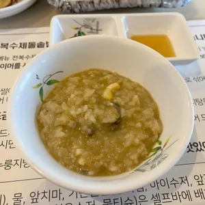 더전복 사진