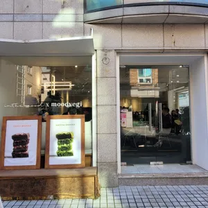 카페인더무드 리뷰 사진