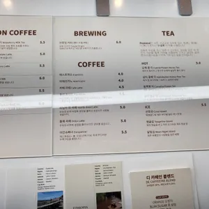 피크엔드 리뷰 사진