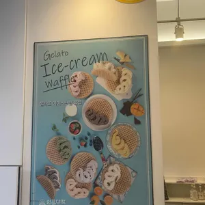 와플대학 리뷰 사진