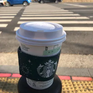 스타벅스 사진