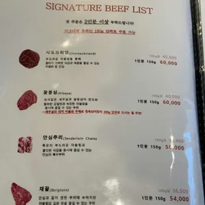삼정하누 리뷰 사진