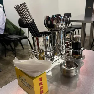 미식반점 사진