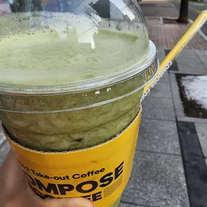 컴포즈커피 사진