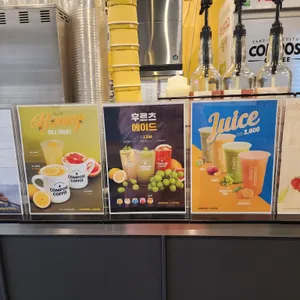 컴포즈커피 리뷰 사진