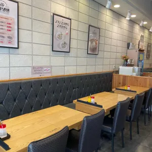 육쌈냉면 리뷰 사진