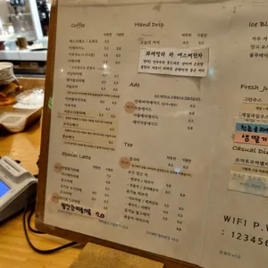 카페 뤼미에르 리뷰 사진