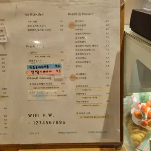 카페 뤼미에르 리뷰 사진