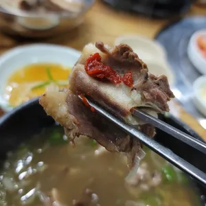 명가참숯구이점 리뷰 사진