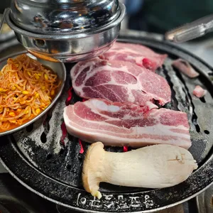 땅코참숯구이 리뷰 사진