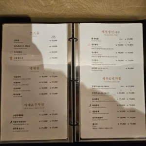 몽연 리뷰 사진