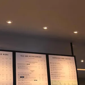 스타벅스 리뷰 사진