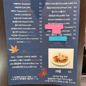 카페 오시랑 리뷰 사진