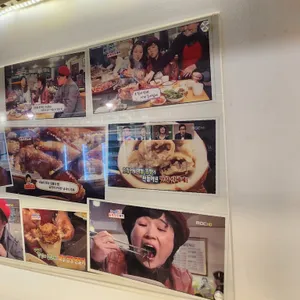 종가댁양곱창&마늘곱창 리뷰 사진