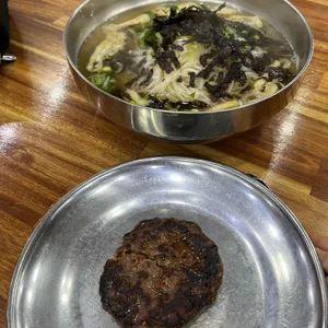 북촌손만두 사진