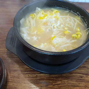 늘콩 사진