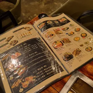 철길부산집 리뷰 사진