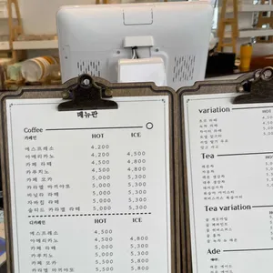 대관령감자빵 리뷰 사진