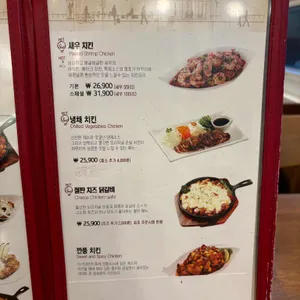 다기야 리뷰 사진