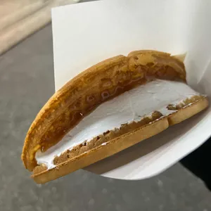 하이와플 사진 2