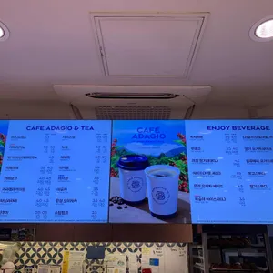 파리바게뜨 리뷰 사진