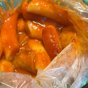 명품부산어묵 사진