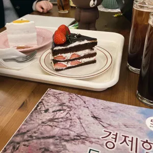 헤이피 사진