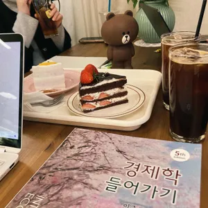 헤이피 리뷰 사진